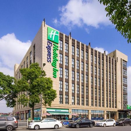Holiday Inn Express Shanghai Hongqiao North By Ihg Fengbang Eksteriør billede