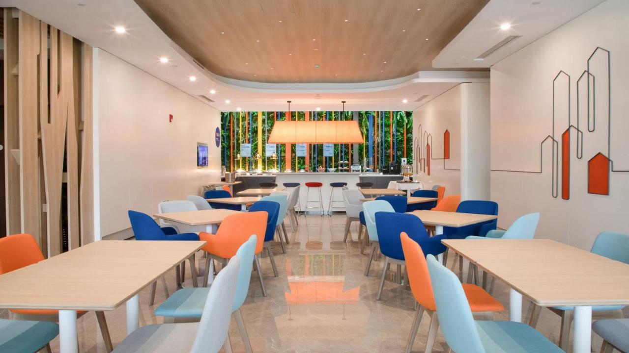 Holiday Inn Express Shanghai Hongqiao North By Ihg Fengbang Eksteriør billede