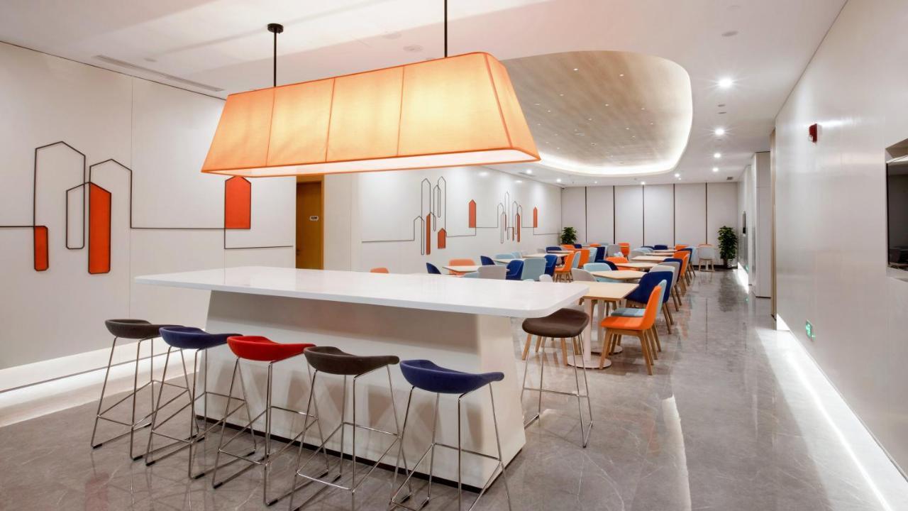 Holiday Inn Express Shanghai Hongqiao North By Ihg Fengbang Eksteriør billede