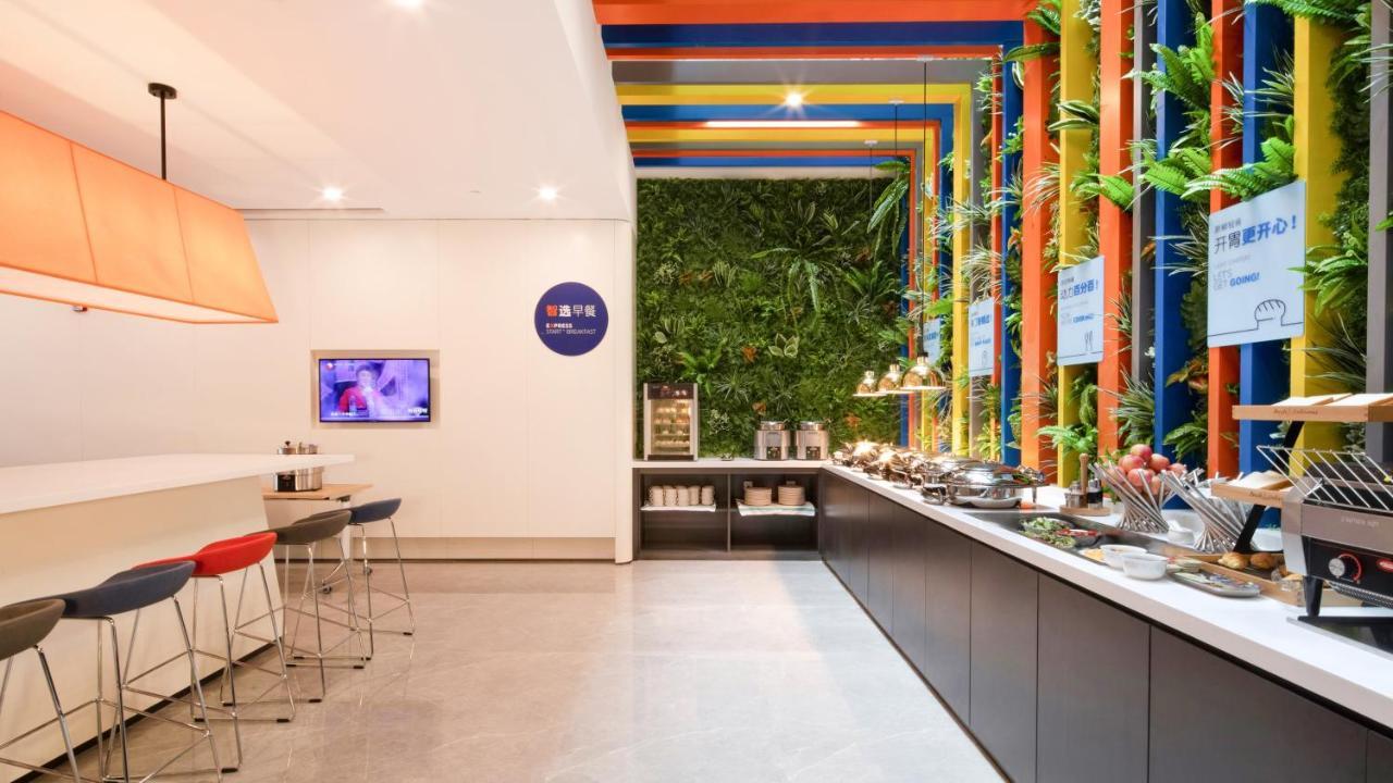 Holiday Inn Express Shanghai Hongqiao North By Ihg Fengbang Eksteriør billede